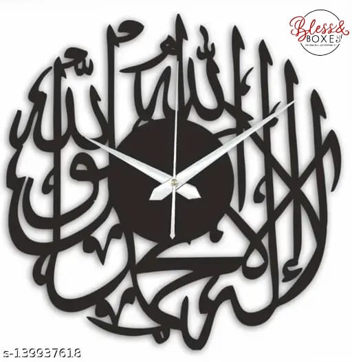 Wooden Clock (SKU-WC-04)